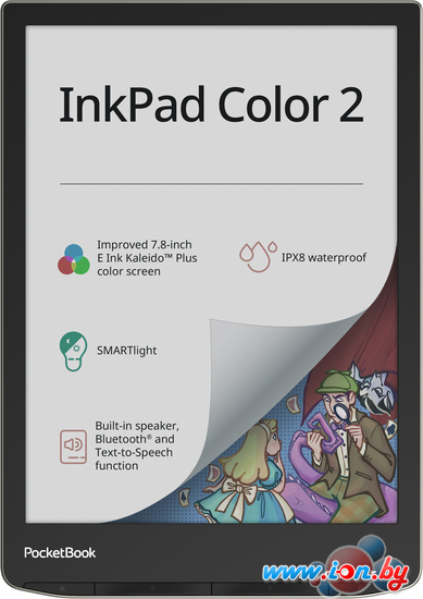 Электронная книга PocketBook 743C InkPad Color 2 (черный/серебристый) в Могилёве