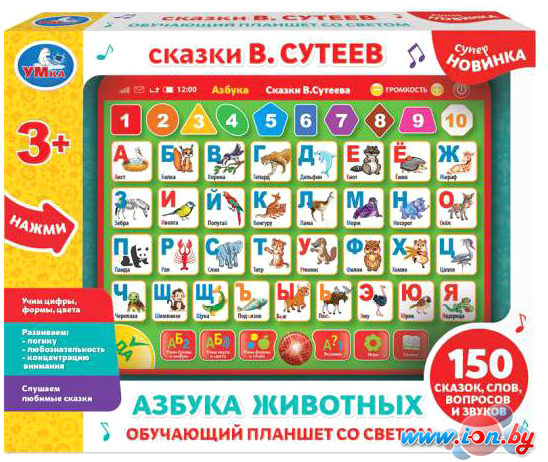 Развивающая игрушка Умка Планшет. Сутеев В. 150 сказок HT840-R15 в Гродно