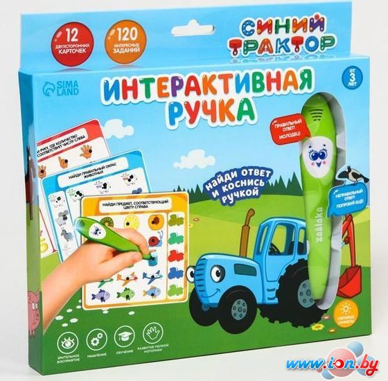 Развивающая игрушка Zabiaka Синий трактор. Интерактивная ручка 6945198 в Гродно