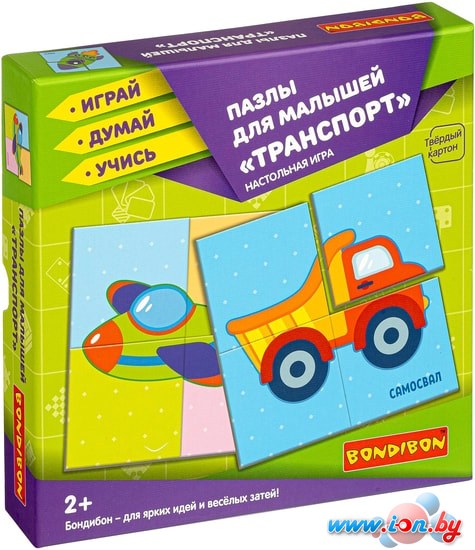 Мозаика/пазл Bondibon Пазлы для малышей. Транспорт ВВ4333 в Могилёве