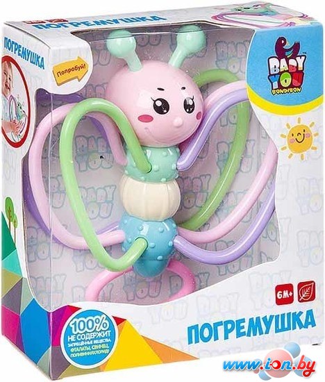 Погремушка Bondibon Baby You Бабочка ВВ3372 в Гродно