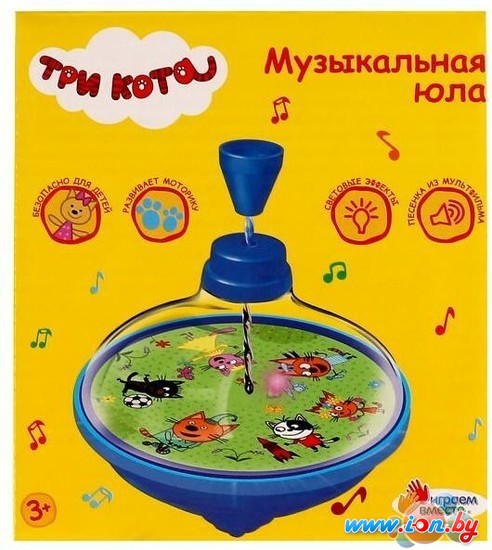 Развивающая игрушка Играем вместе Юла Три кота ZY986307-R1 в Гродно