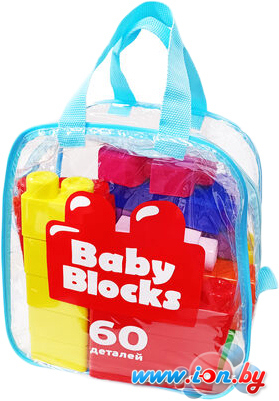 Конструктор/игрушка-конструктор Десятое королевство Baby Blocks 04907 в Гродно