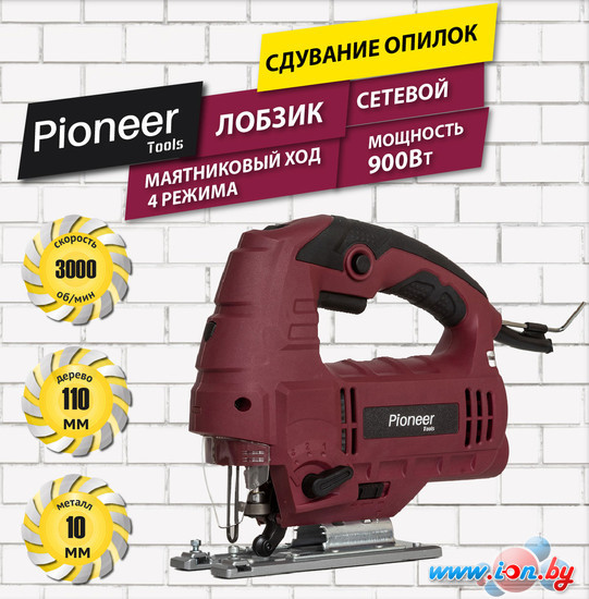 Электролобзик Pioneer Tools JS-M900-01PSL в Бресте