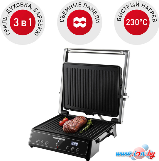 Электрогриль Redmond SteakMaster RGM-M829 в Могилёве