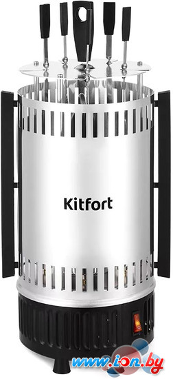 Электрошашлычница Kitfort KT-1406 в Минске