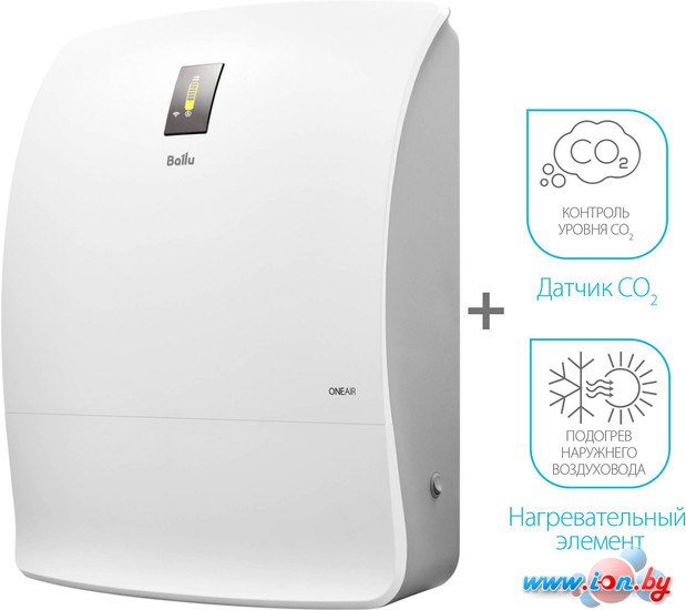 Проветриватель с нагревом Ballu Oneair ASP-200SPMAX в Могилёве