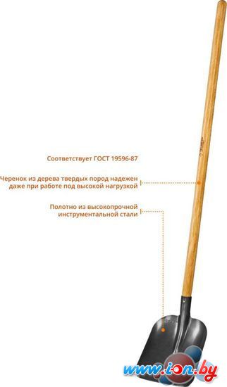 Лопата совковая Зубр Фаворит 4-39521 в Бресте