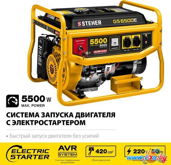 Бензиновый генератор Steher GS-6500Е в Витебске