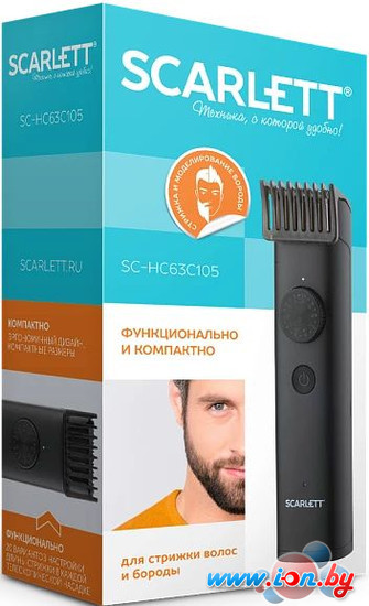 Машинка для стрижки волос Scarlett SC-HC63C105 в Бресте