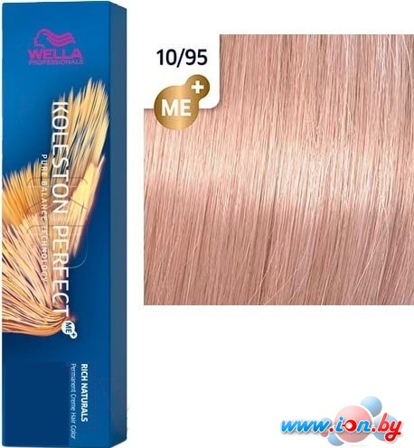 Крем-краска Wella Professionals Koleston Perfect ME+ 10/95 лавандовый джелато в Могилёве