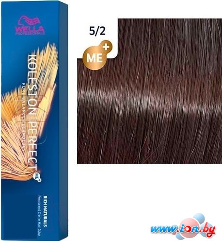 Крем-краска Wella Professionals Koleston Perfect ME+ 5/2 итальянская сосна в Могилёве