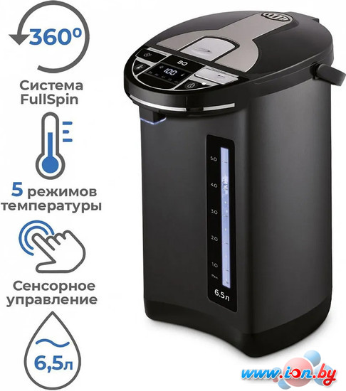 Термопот BQ TP533 в Минске