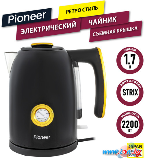 Электрический чайник Pioneer KE560M (черный) в Могилёве