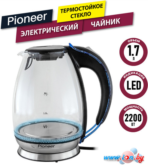 Электрический чайник Pioneer KE806G в Минске