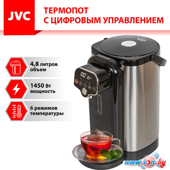 Термопот JVC JK-TP1035 в Минске