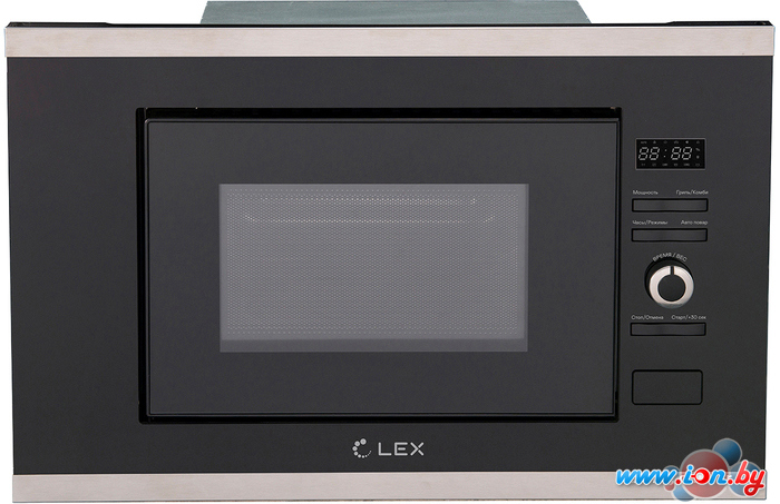 Микроволновая печь LEX BIMO 20.03 IX в Могилёве