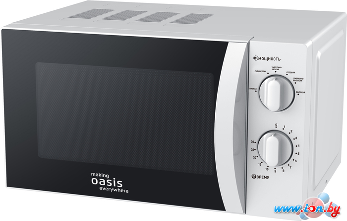 Микроволновая печь Oasis (Making Oasis Everywhere) MW-70MWP в Минске