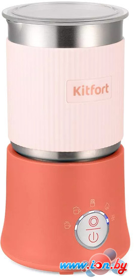 Автоматический вспениватель молока Kitfort KT-7158-1 в Минске