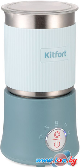Автоматический вспениватель молока Kitfort KT-7158-2 в Могилёве