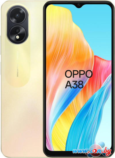 Смартфон Oppo A38 CPH2579 4GB/128GB международная версия (золотистый) в Могилёве