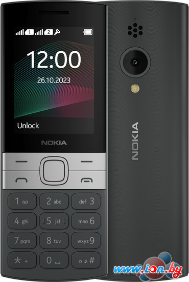 Кнопочный телефон Nokia 150 (2023) Dual SIM ТА-1582 (черный) в Могилёве