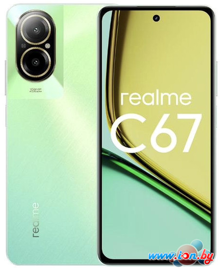 Смартфон Realme C67 8GB/256GB (зеленый оазис) в Минске