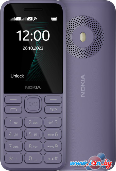 Кнопочный телефон Nokia 130 (2023) Dual SIM ТА-1576 (фиолетовый) в Минске