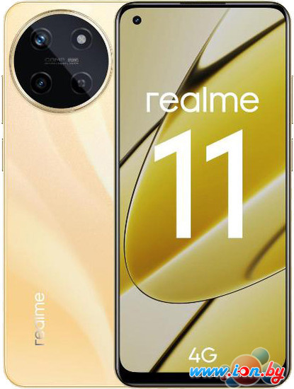 Смартфон Realme 11 RMX3636 8GB/256GB международная версия (золотистый) в Гродно