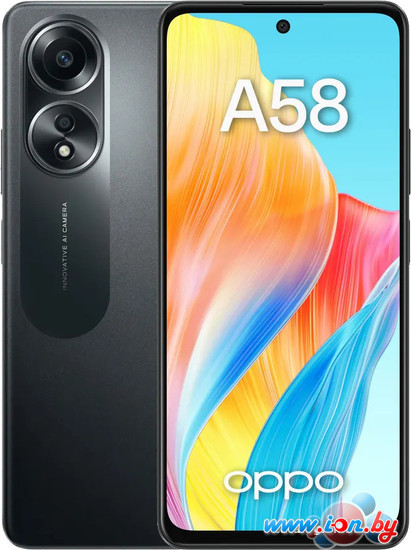 Смартфон Oppo A58 CPH2577 8GB/128GB международная версия (черный) в Гомеле