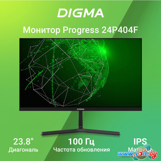 Монитор Digma Progress 24P404F в Гродно