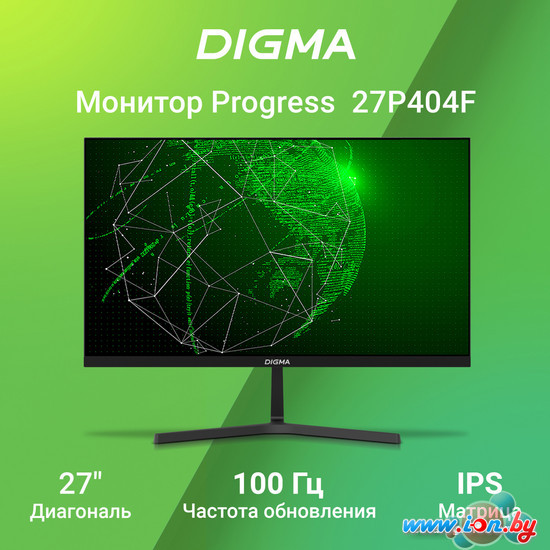 Монитор Digma Progress 27P404F в Гродно