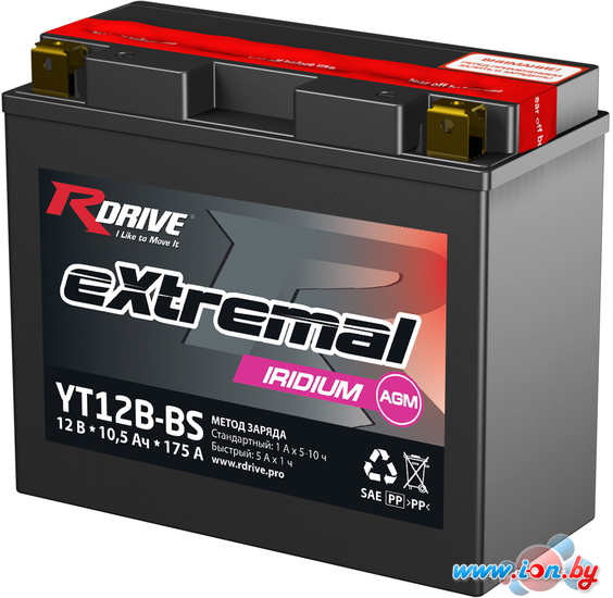 Мотоциклетный аккумулятор RDrive eXtremal Iridium YT12B-BS (10.5 А·ч) в Могилёве