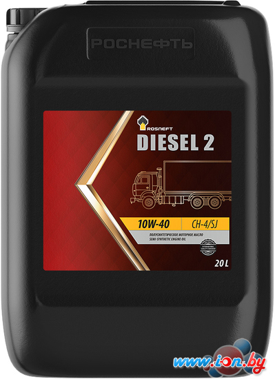 Моторное масло Роснефть Diesel 2 10W-40 20л в Бресте