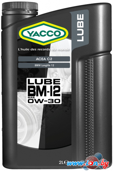 Моторное масло Yacco Lube BM12 0W-30 2л в Гомеле