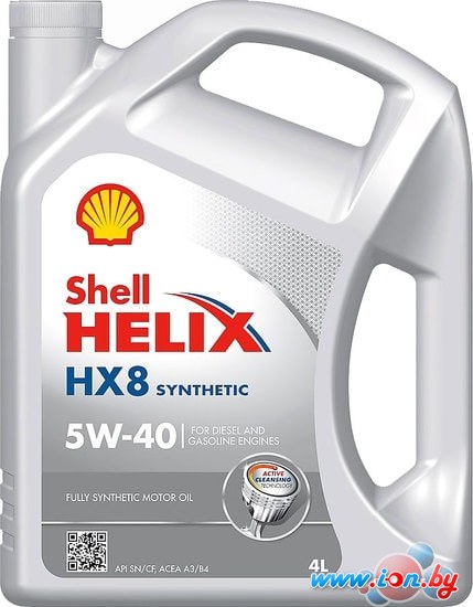 Моторное масло Shell Helix HX8 Synthetic 5W-40 4л в Гомеле