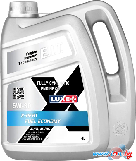 Моторное масло Luxe X-Pert Fuel Economy 5W30 4л в Витебске