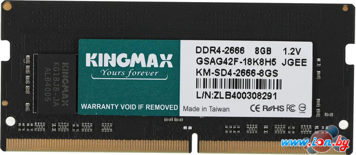 Оперативная память Kingmax 8ГБ DDR4 SODIMM 2666 МГц KM-SD4-2666-8GS в Могилёве