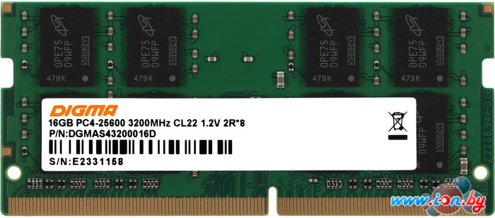 Оперативная память Digma 16ГБ DDR4 SODIMM 3200 МГц DGMAS43200016D в Бресте