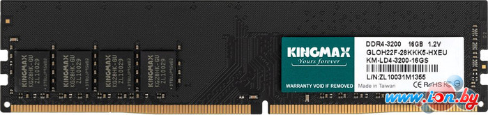 Оперативная память Kingmax 16ГБ DDR4 3200 МГц KM-LD4-3200-16GS в Гродно