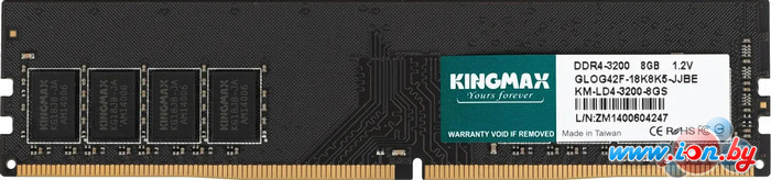 Оперативная память Kingmax 8ГБ DDR4 3200 МГц KM-LD4-3200-8GS в Гомеле