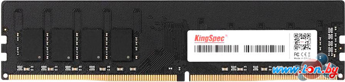 Оперативная память KingSpec 32ГБ DDR4 3200 МГц KS3200D4P12032G в Бресте