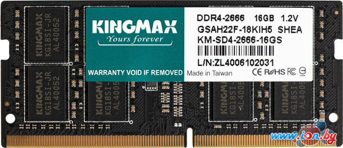 Оперативная память Kingmax 16ГБ DDR4 SODIMM 2666 МГц KM-SD4-2666-16GS в Гродно