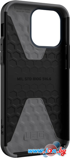 Чехол для телефона Uag для iPhone 14 Pro Max Civilian Mallard 114043115555 в Могилёве