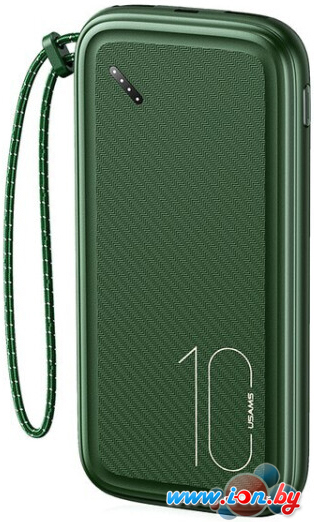 Внешний аккумулятор Usams US-CD150 PB56 10000mAh (зеленый) в Могилёве