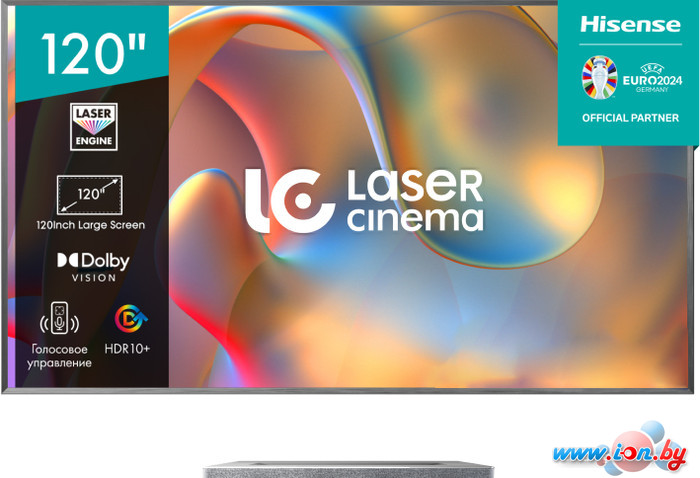 Проектор Hisense Laser TV 120L5H в Гомеле