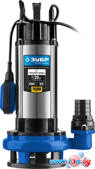 Дренажный насос Зубр НПГ-Т5-1500 в Могилёве