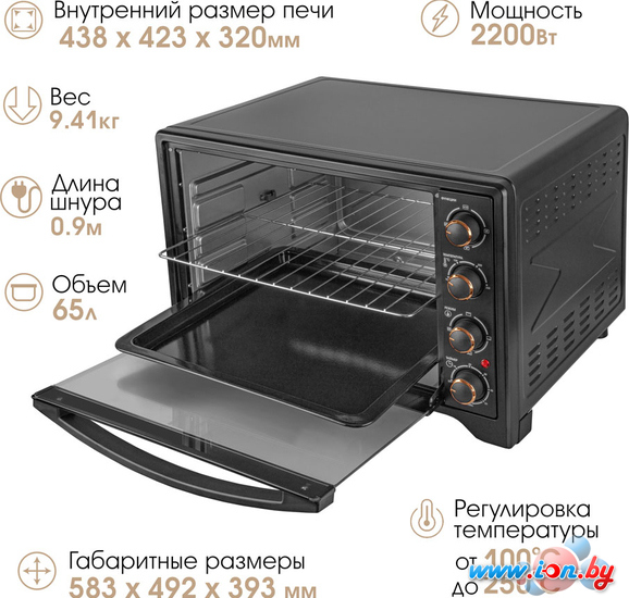 Мини-печь Endever Danko 4066 (черный) в Могилёве