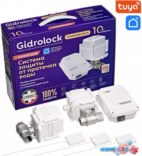 Набор защиты от протечек Gidrolock Standard Wi-Fi Bugatti 1/2 в Могилёве