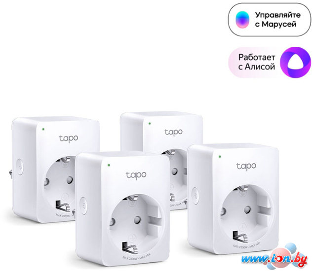 Умная розетка TP-Link Tapo P100 (4 шт) в Могилёве